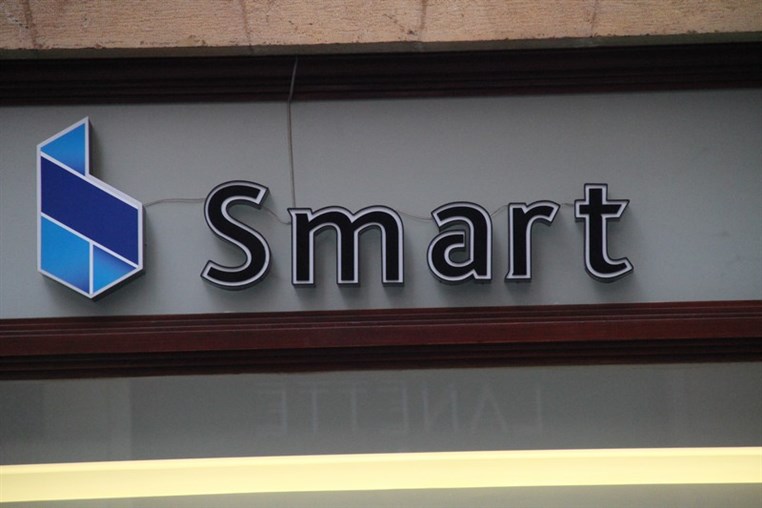 Launching of Bank of Beirut Smart